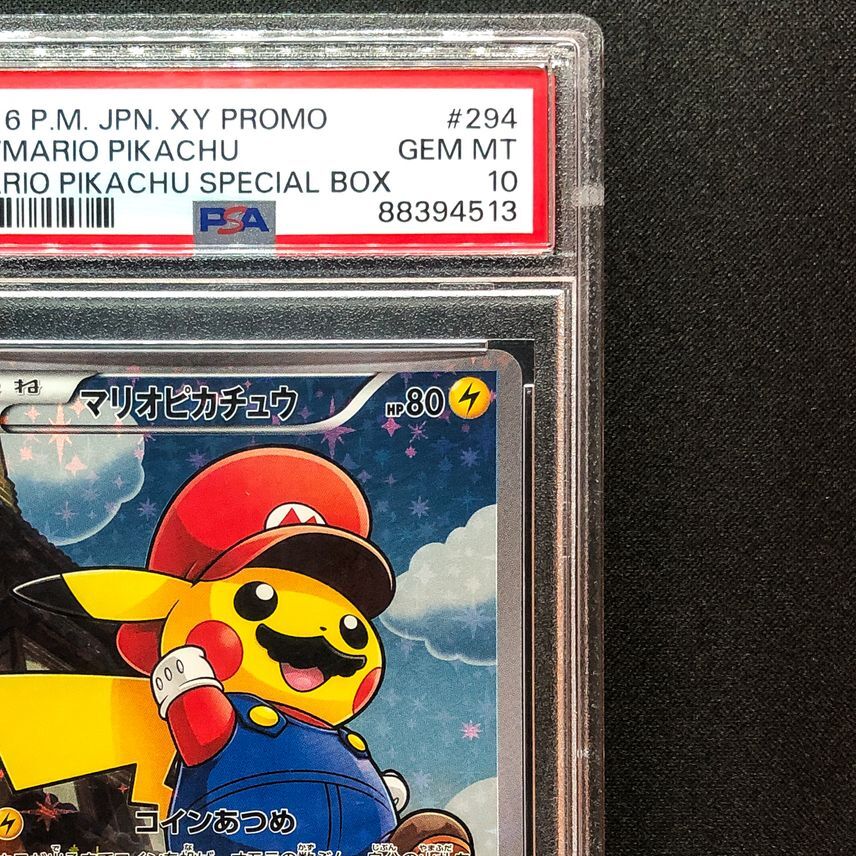 PSA 10 Mario Pikachu 294/XY-P Special Box Limited Promo