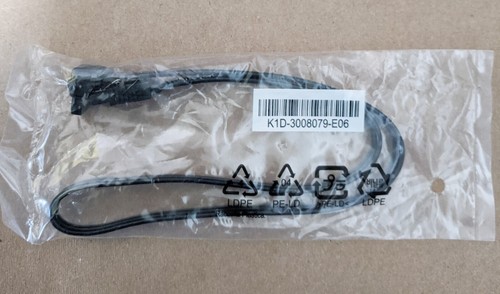 Nuevo 18" Estuche PC Placa Base Encendido/Apagado Momento Interruptor de Restablecimiento CABLES DE ALIMENTACIÓN/HDD LED  - Imagen 10 de 10