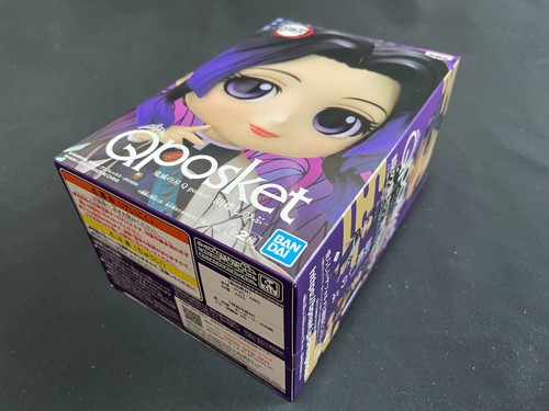 Figure Anime Stranger Things Sailor Moon Dragon Ball Q posket Banpresto Bandai - Picture 78 of 404