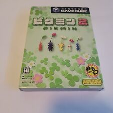 pre-owned JP Pikmin 2 - Nintendo Game Cube - 2004 - With Box And Cards