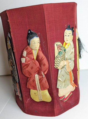 1940-50s Asian Immortals Folding Waste Paper Basket Vtg Silk & Paper Hong Kong - Picture 4 of 11