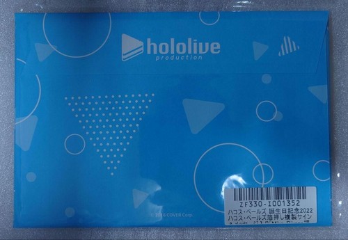 Carte postale Hololive EN Hakos Baelz anniversaire 2022 prestation limitée neuve Japon - Photo 2/2