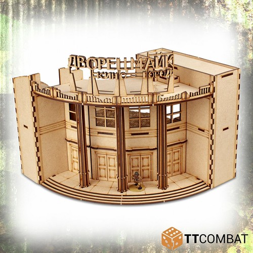 WAR080 TTCombat - World War - THEATRE ENTRANCE (END) (WW II, WW I) - Picture 2 of 5
