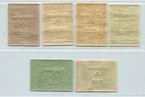 PORTUGAL 1930 SCARCE RED CROSS OVERPRINT SET SCOTT 1S24-1S29 PERFECT MNH - Picture 2 of 2