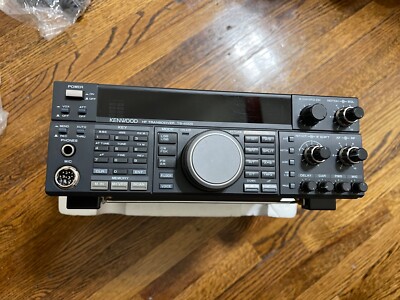 Kenwood TS-450S HF TRANSCEIVER | Ham Radio Transceiver