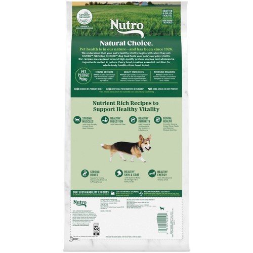 Senior Small Breed Dry Dog Food Chicken Brown Rice Dental Health Vitality 5lbs - Picture 2 of 11