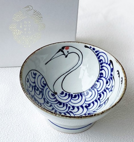 Arita Hasam porcelain Kotohogi Rice Bowl Kurawanka Crane Motif Handcraft Japan - Picture 3 of 10