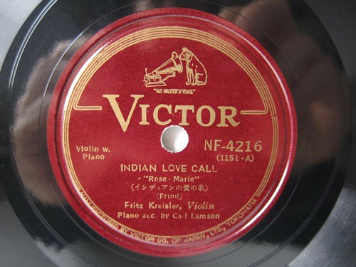 78rpm CARL FLESCH (Violin) plays Jota Spanish Song - RARE VICTOR TOP COPY ! - Imagen 2 de 2