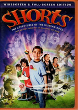 SHORTS (dvd) ************** disc only*************