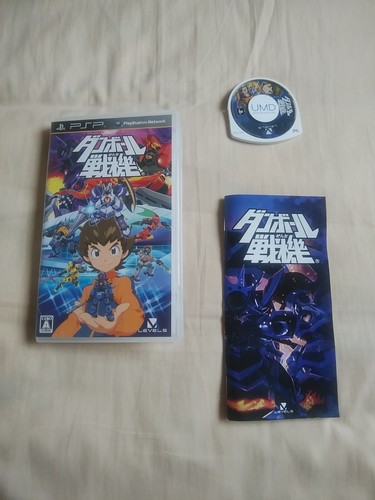 FINAL FANTASY VII CRISIS CORE and Danball Senki Set Of 2 Sony PSP Games Japanese - Picture 14 of 24