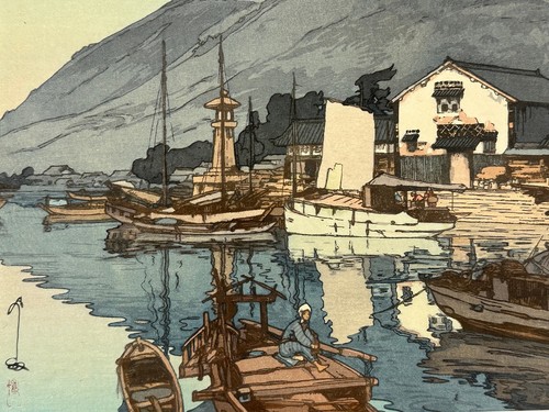 Hiroshi Yoshida Holzschnitt "Hafen von Tomonoura" 1930 Original - Bild 3 von 10