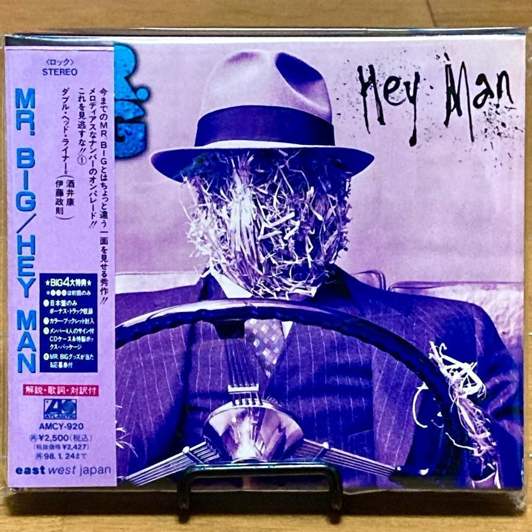 Mr.BIG LEAN HEY MAN BUMP SUSHI 美品 CD Mr.BIG LEAN HEY MAN BUMP SUSHI 美品 CD MR. BIG CD Lot of 4: