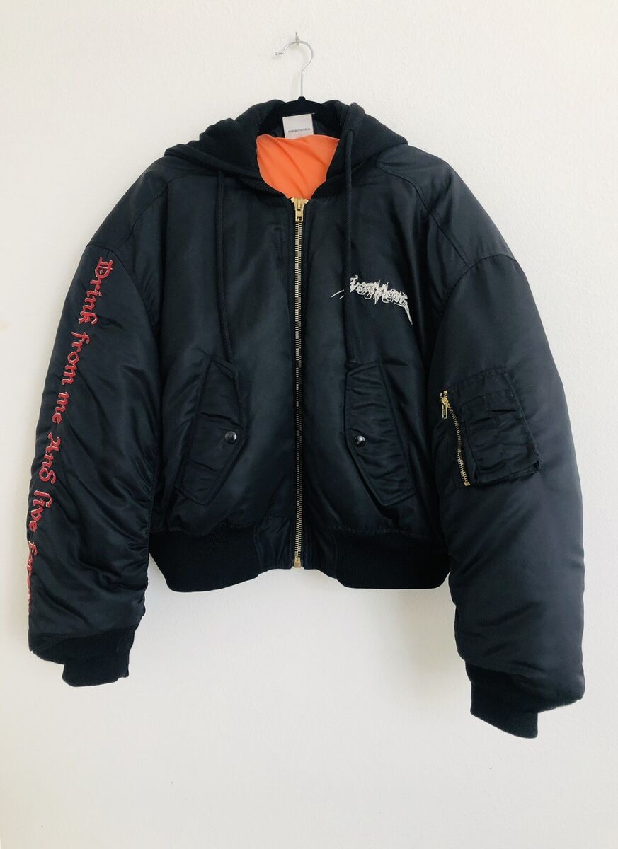 Louis Vuitton Windbreaker - Lampoo