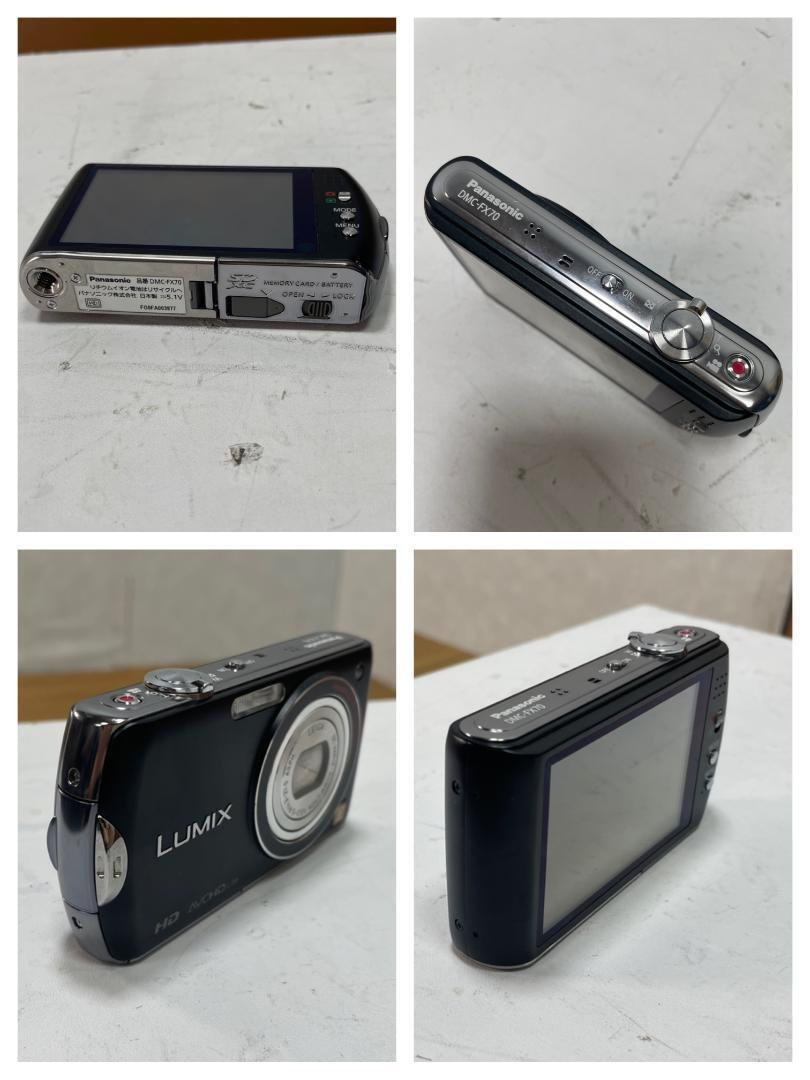 Panasonic DMC-FX70 Digital Camera 14MP 5x Optical Zoom for Panasonic DMC-FX70 Digital Camera 14MP 5x Optical Zoom for
