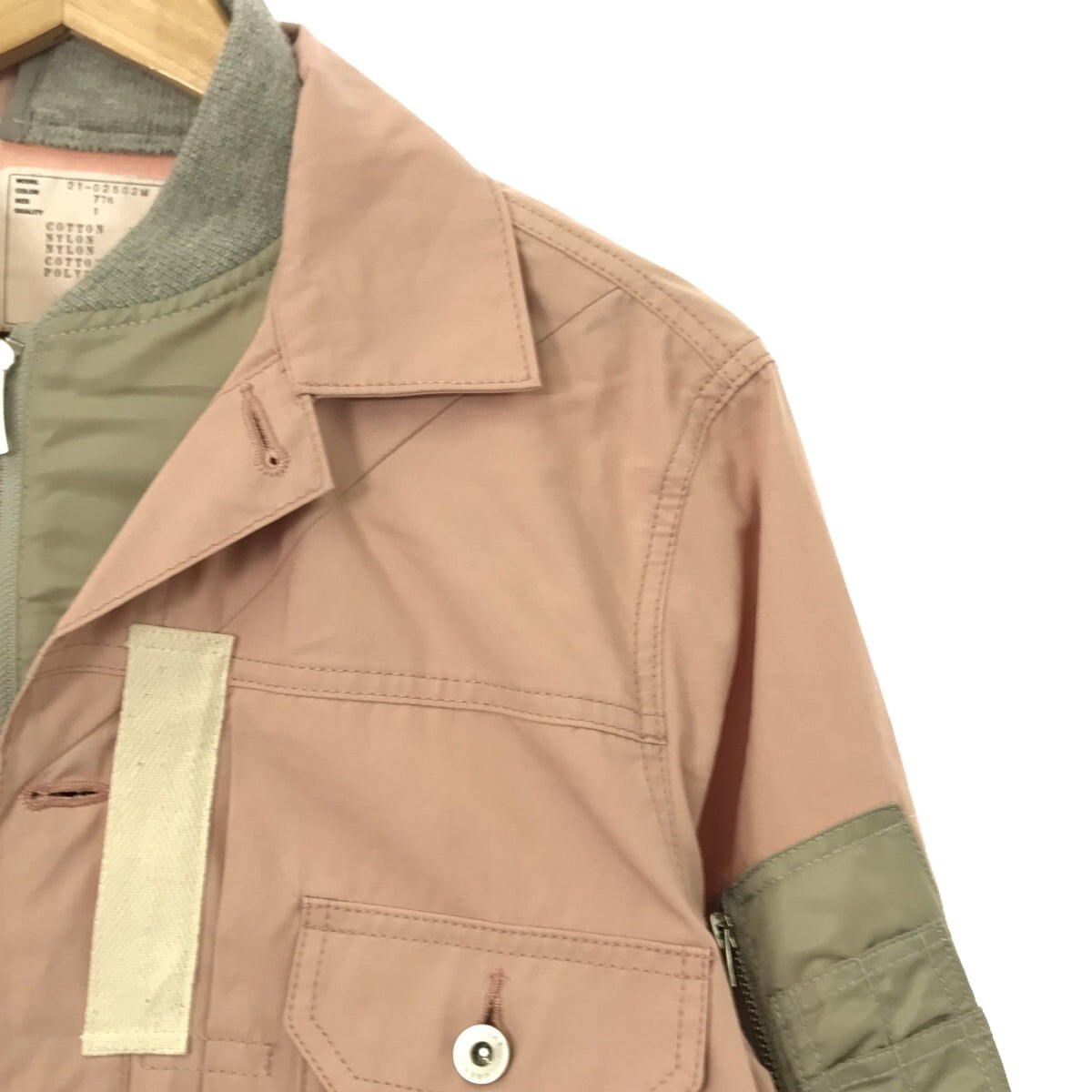 Sacai Sakai Cotton Nylon Oxford Blouson Different Material Sacai Sakai Cotton Nylon Oxford Blouson Different Material