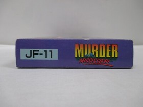 NES -- MURDER on the MISSISSIPPI -- Boxed. Famicom, JAPAN Game. 10559