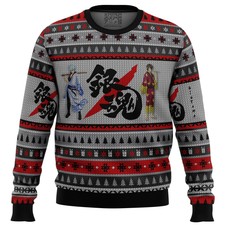 Gintama Shinsuke and Gintoki Ugly Christmas Sweater Festive Anime Gift