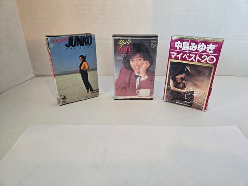 Cassette Tape Japan Japanese Artist YAGAMI JUNKO YOSHIE KASHIWABARA LOT D - Picture 1 of 5