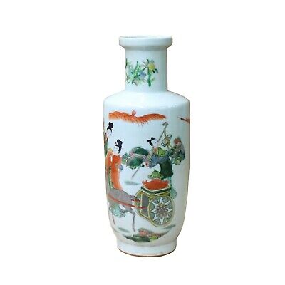Chinese Distressed Off White Porcelain People Scenery Vase ws1082S Chinese Distressed Off White Porcelain People Scenery Vase ws1082S