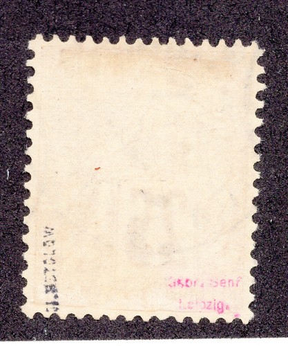 Cochin China 1 used 5c on 25c bistre 1886 issue, signed Stolow & Senf CV $120 - Bild 2 von 2