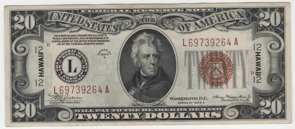 1934A Hawaii $20 FR# 2305 PCGS 55 PPQ WWII Emergency Issue FRN FR.2305 PQ 1934 A - Image 2 of 4