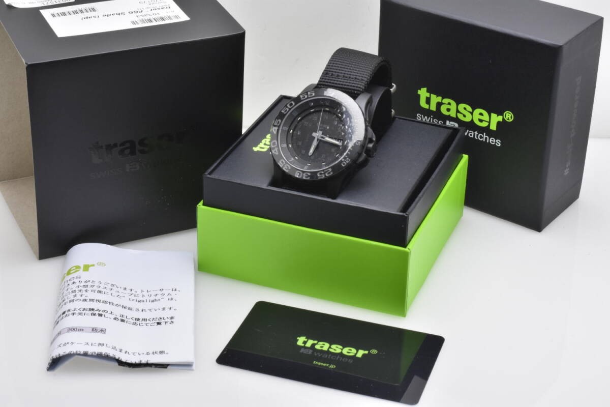 時計 traser H3 TYPE 6 MIL-G Amazon.co.jp: トレーサー/TRASER/H3/タイプ6/MIL-G/SAND(サンド