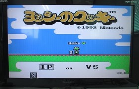 Yoshi&rsquo;s Cookie Nintendo Famicom NES Puzzle Game 1992 Japan Retro Vintage