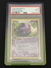 2006 POKEMON EX LEGEND MAKER #5 GENGAR-HOLO PSA 9 🌀