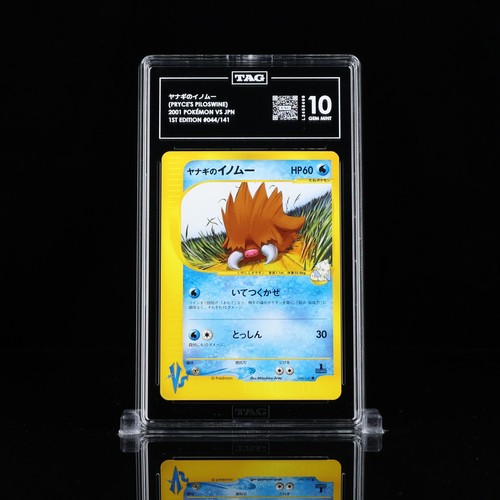 Pokemon Pryce's Piloswine VS 1. Edition Japanisch 044/141 Tag 10 Gem Mint