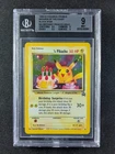 1999 Pokemon BIRTHDAY PIKACHU #34 Black Star Promo Pokemon League BGS 9 (B)