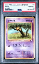 1998 POKEMON JPN VENDING SERIES 1 #63 ABRA PSA 10