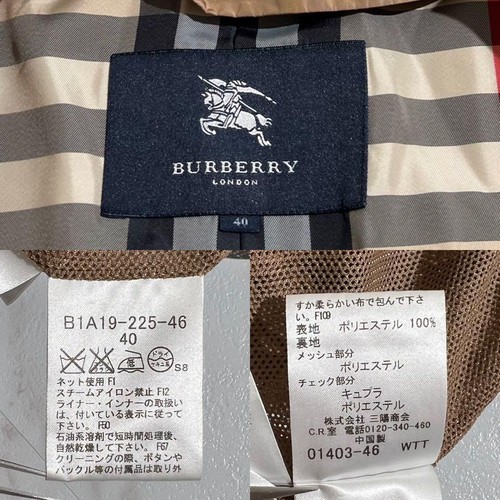 Gabardina Burberry London Nova Check Liner color marrón talla 40 de Japón - Imagen 12 de 24