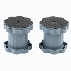 Set of 4 Adjustable Anti Vibration Pads for Washing Machine Non Slip Feet Mat