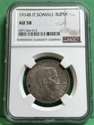 1914 R Italian Somali Rupia Au 58 Ngc