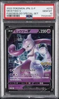 2022 POKEMON JAPANESE S PROMO POKEMON GO SPECIAL SET #273 MEWTWO V PSA 10