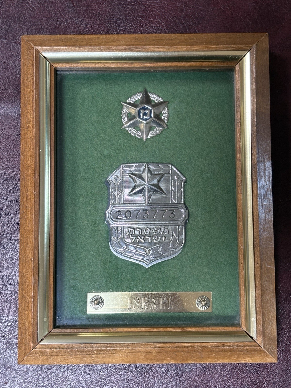 Picture 1 of 7