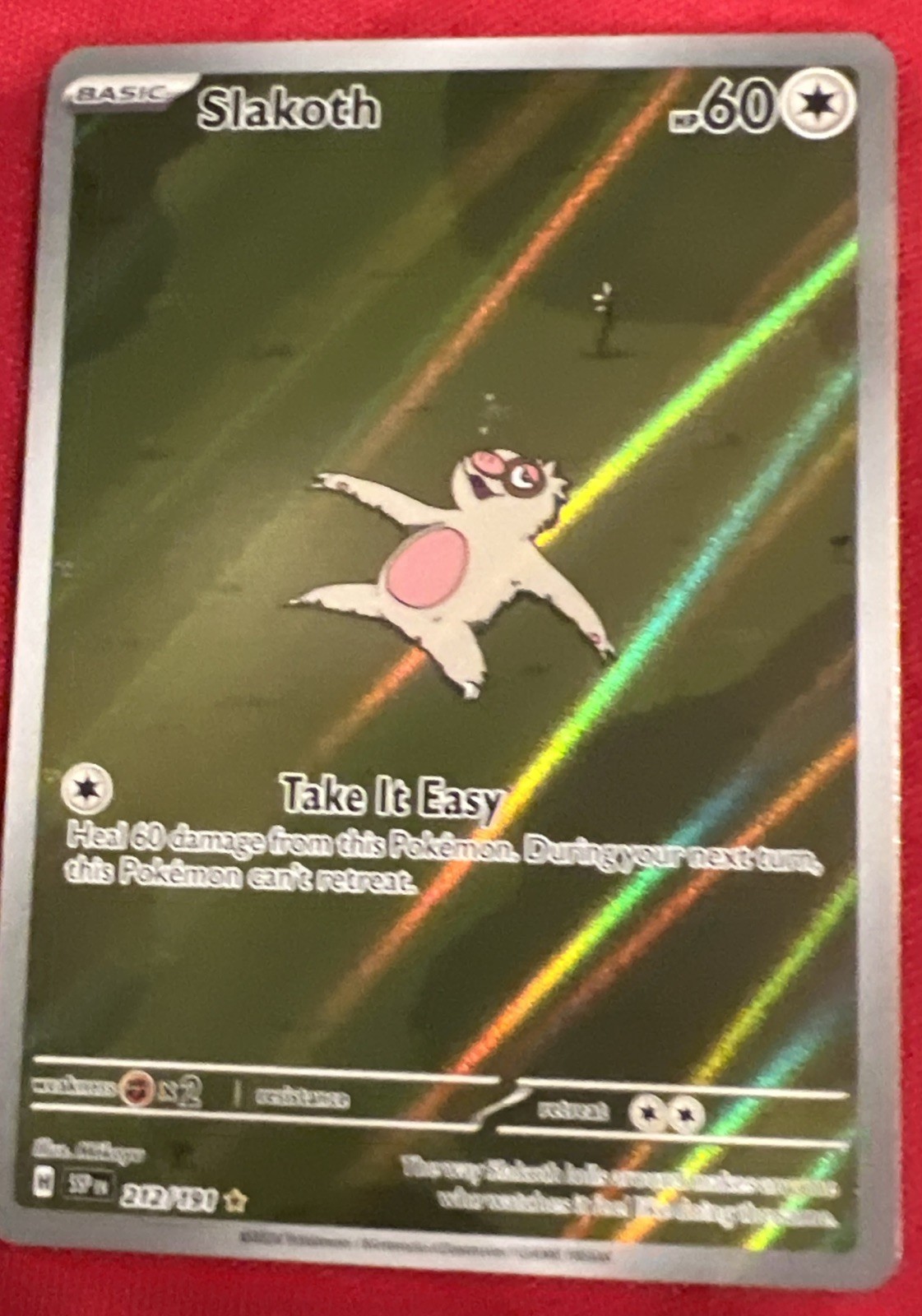 Picture 1 of 7