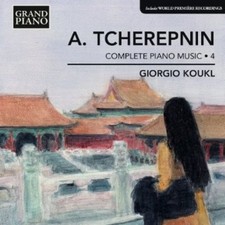 Giorgio Koukl - Complete Piano Works 4 New CD