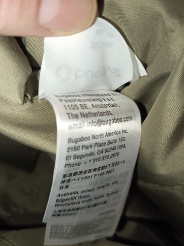 Bugaboo Baby Change Bag Black - Picture 15 of 16