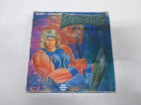 NES -- The Lord of King -- Action. Box. Famicom, JAPAN Game. 10680