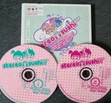 Stereo Sushi, Vol. 2 by Various Artists - EX 2xCD 2002 - Soulful deep house 