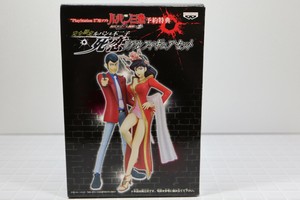 全新lupin 第三playstaton 2 促销限量公仔lupin 矿峰不二子 Ebay 全新lupin 第三playstaton 2 促销限量公仔lupin 矿峰不二子 Ebay