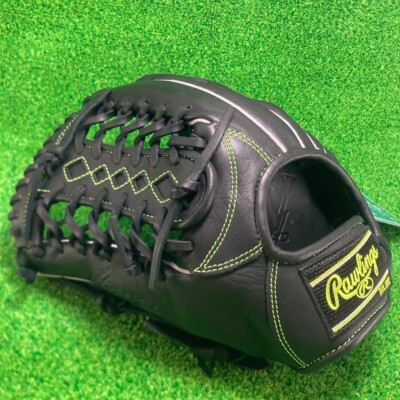 Rawlings Japan Baseball Handschuh Outfield HYPER TECH DEEP WELL POCKET 12,25 LHT