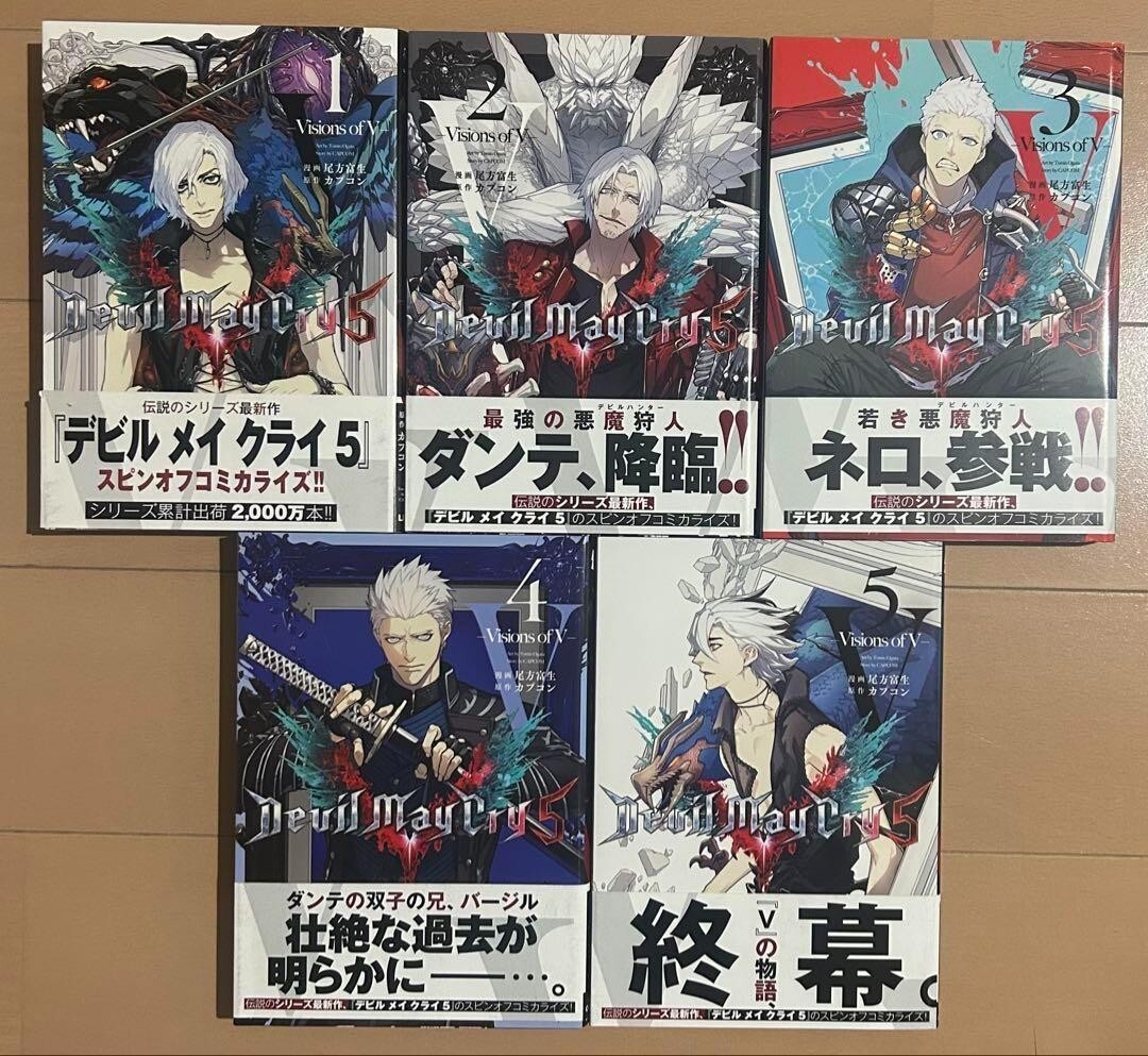 Devil May Cry 5 Visions of V 1-5 set Japanese Ver. Comic