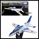 Tomica 1:40 Scale Diecast Cars, Trucks & Vans