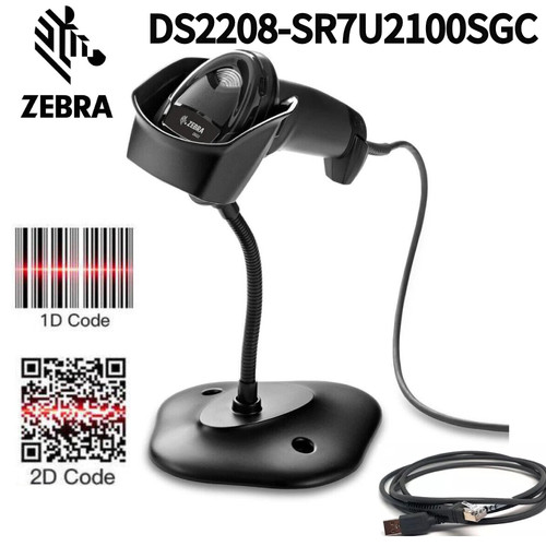 Zebra DS2208-SR7U2100SGC 1D/2D USB Corded Handheld Barcode Scanner w Stand&Cable - Picture 1 of 11