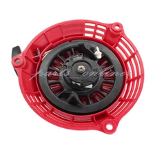 Pull Start Recoil Starter For Troy Bilt TB160 Lawn Mower model# 11A-B2AQ723