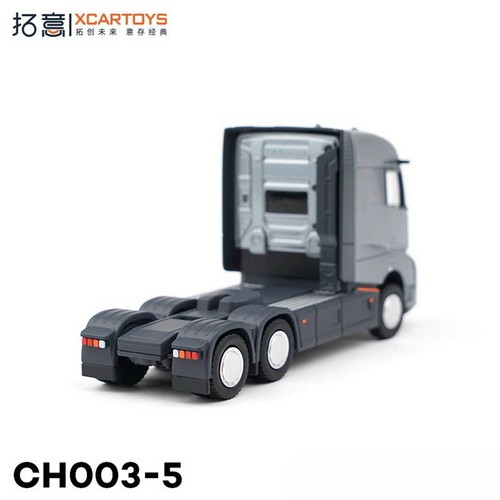 XCARTOYS 1/64 Scale GEELY Farizon Homtruck Truck tractor Grey Diecast Model - Picture 3 of 6