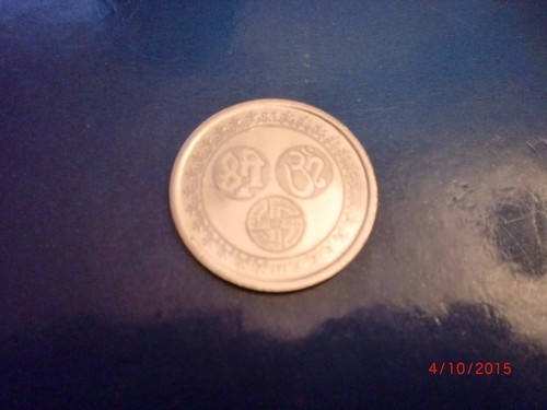 10 gr. MONEDA DE PLATA - NUEVO DISEÑO - LAKSHMI, GANAPATI Y SARASWATI - Imagen 4 de 5