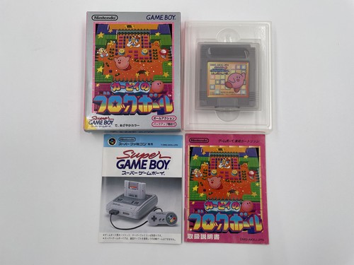 Kirby Block Ball / Nintendo Game Boy GB / JAP IMPORT